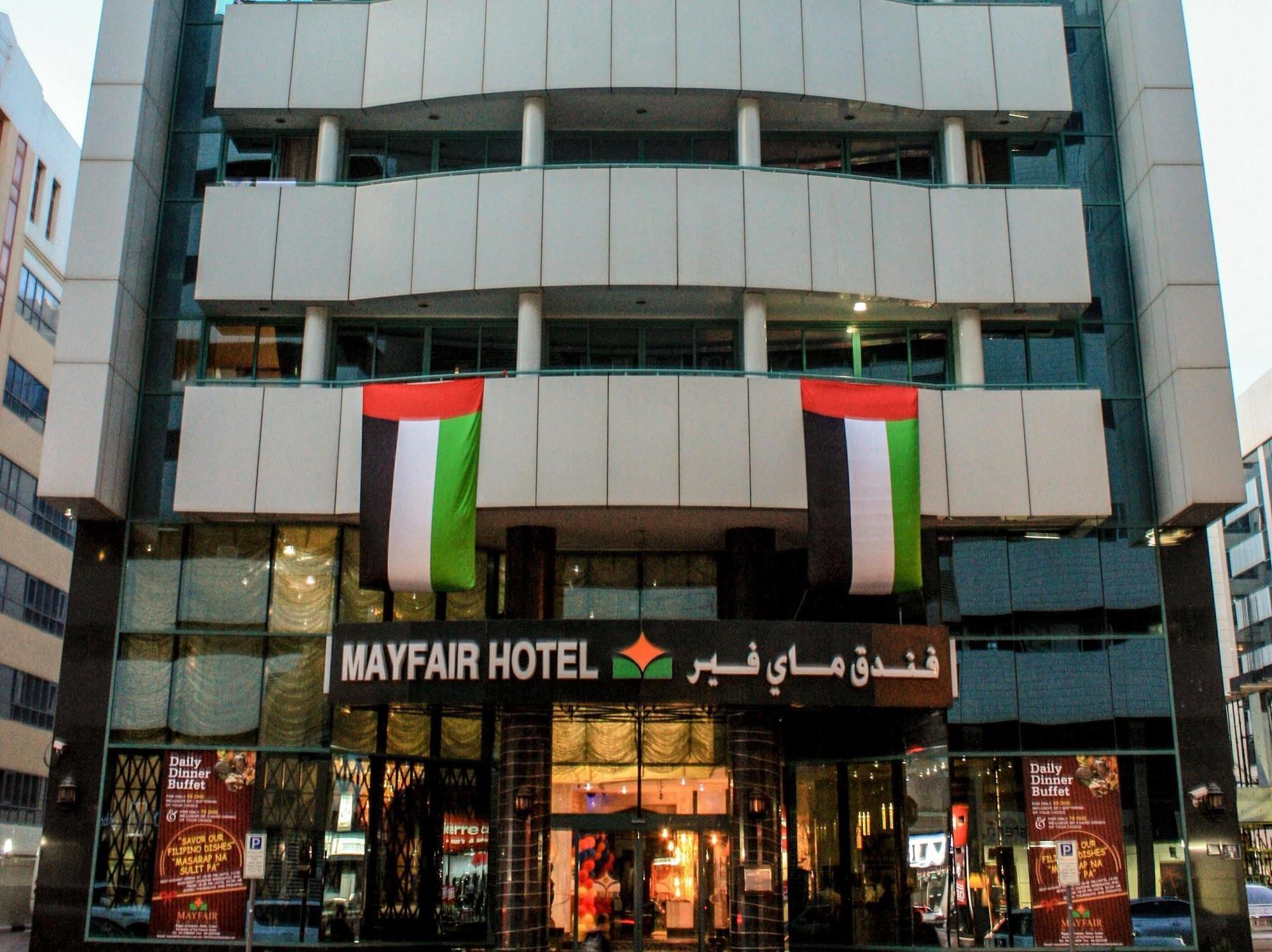 Grand Mayfair Hotel Дубай Экстерьер фото